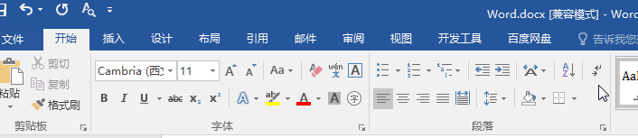 Office实训:在Word中用索引文件自动标寄静重键词和制作索引|附素材+视频