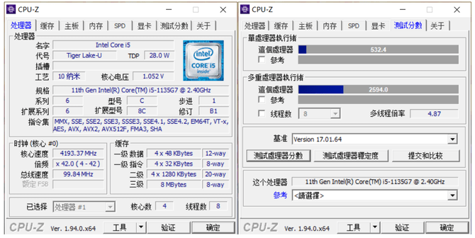 多屏协同再升级!荣耀 MagicBook 15全面屏轻薄本评测