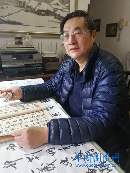望清凉峰 (诗 叶如强)