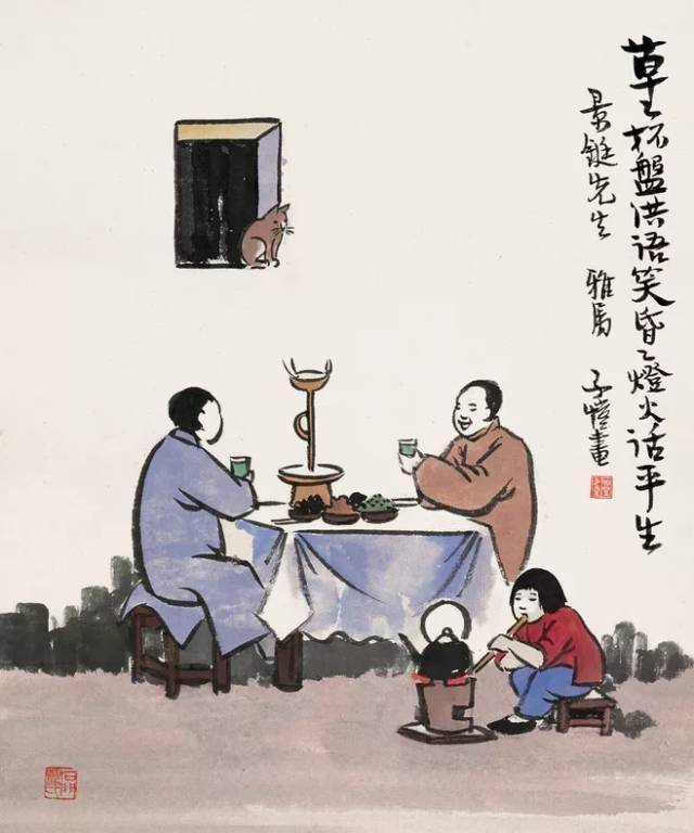 一个家庭越来越兴旺,多半是守住了这三种“道”,有一个就了不起
