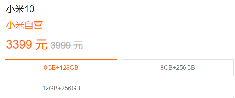 摩托罗拉之后,小米也将推出骁龙870新机,性价比远超小米11