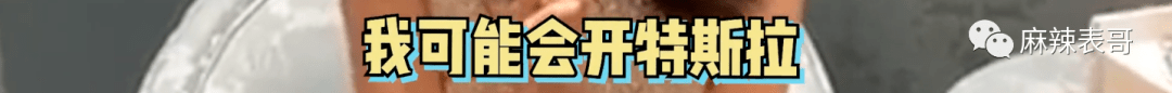 碰瓷后又阴阳怪气内涵,昆凌是怎么做到这么小家子气?