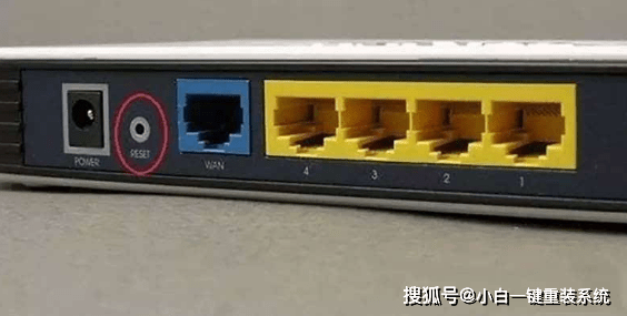 无线密码忘记了怎么找回