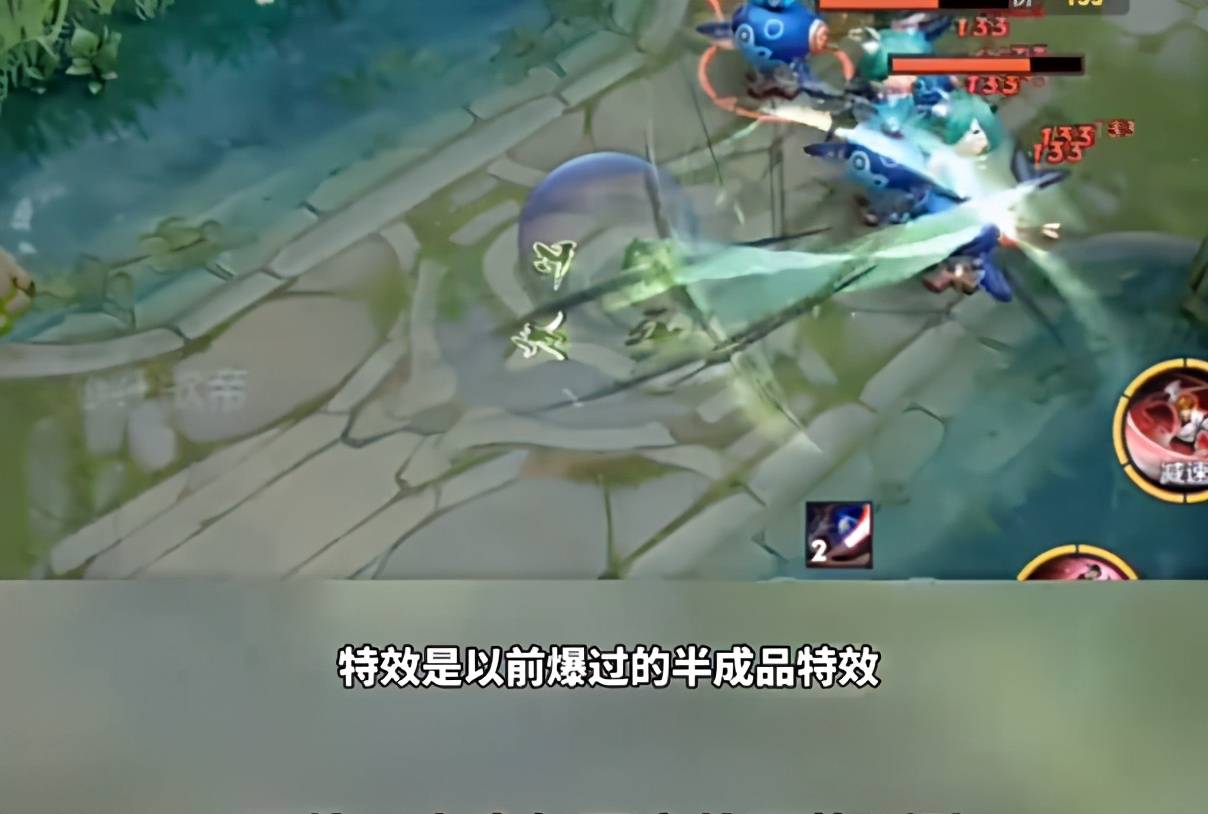 李白典藏特效帅炸,滥静址新皮凉凉,“飓风铠”延期,提前攒好2W钻