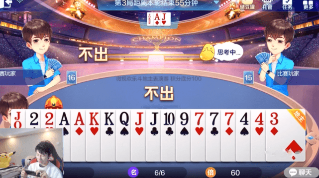 梦泪转战LOL?接受泽元的采访,知道原因后曝光又一个神秘身份