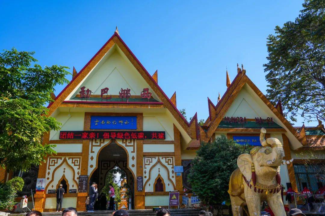 【转】除了三亚和版纳,中国还有一座边境城市非常适合过冬,人少物价低