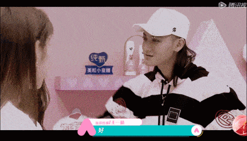 鹿晗被学员质疑无通告,身高也被黄子韬内涵?《创3》全员虎人吧