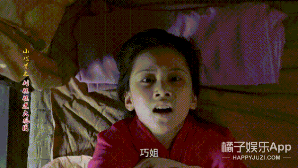 还记得《小戏骨红楼梦》里的王熙凤吗?她唱歌居然这么好听?