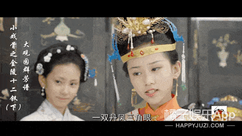 还记得《小戏骨红楼梦》里的王熙凤吗?她唱歌居然这么好听?