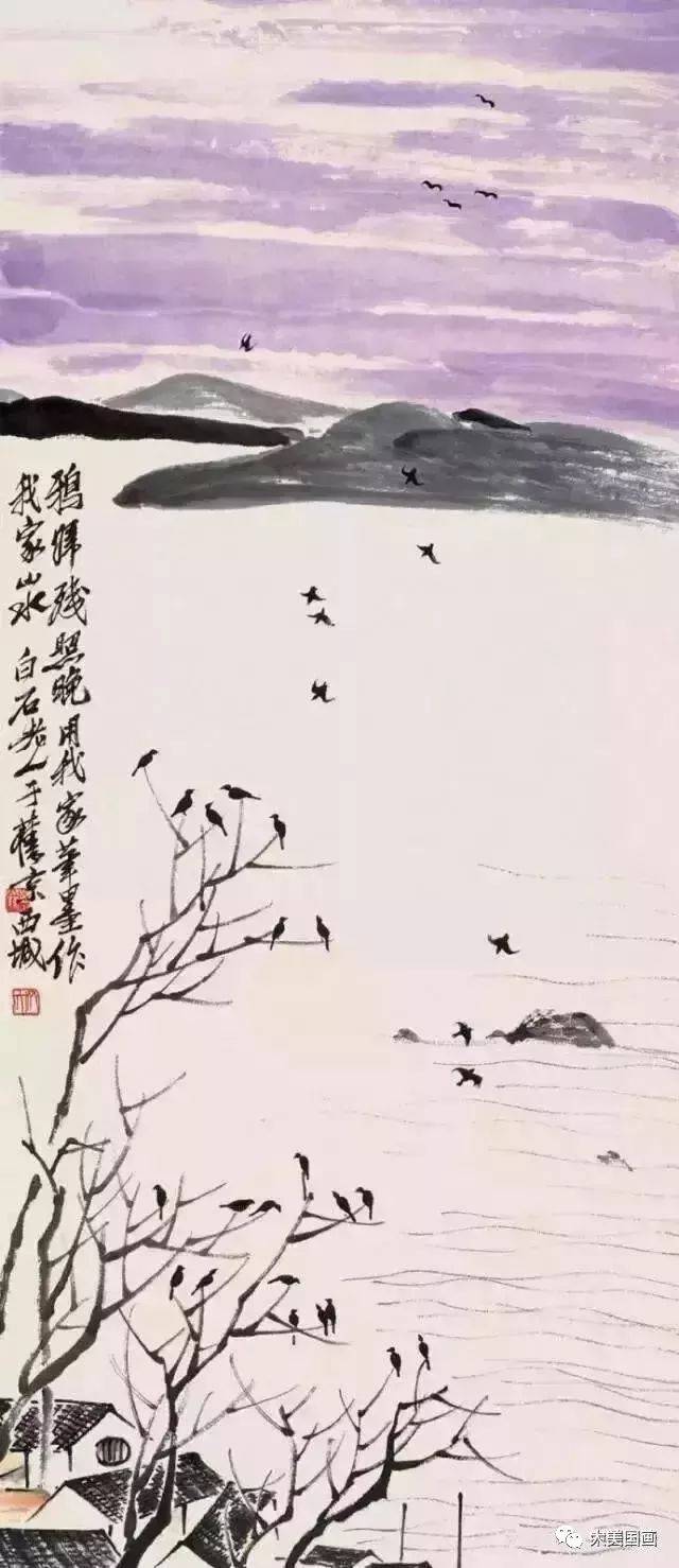 齐白石最具诗情画意山水画50幅!