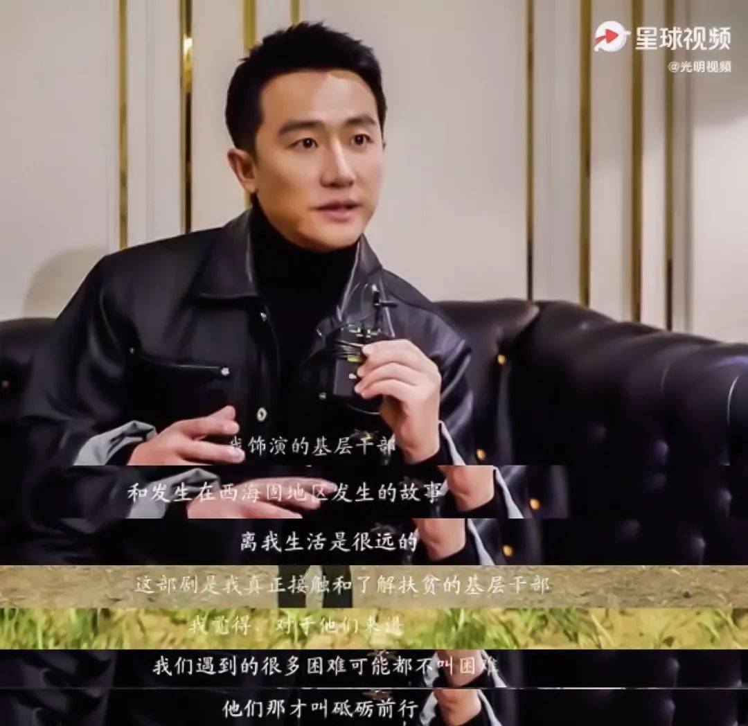 主旋律剧集终于找到了正确的打开方式