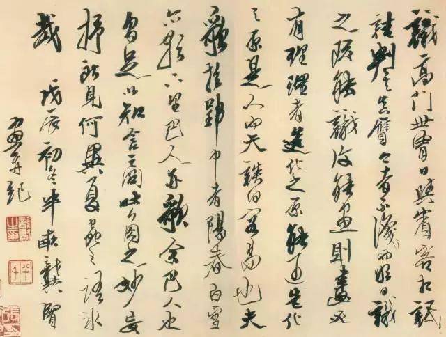 这些清代名家的“书法题跋”,很多没见过!