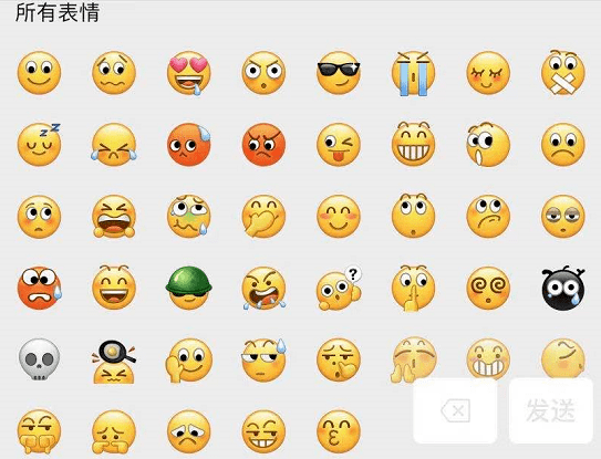又来,微信安卓8.0版发布/iOS 8.0.1版升级