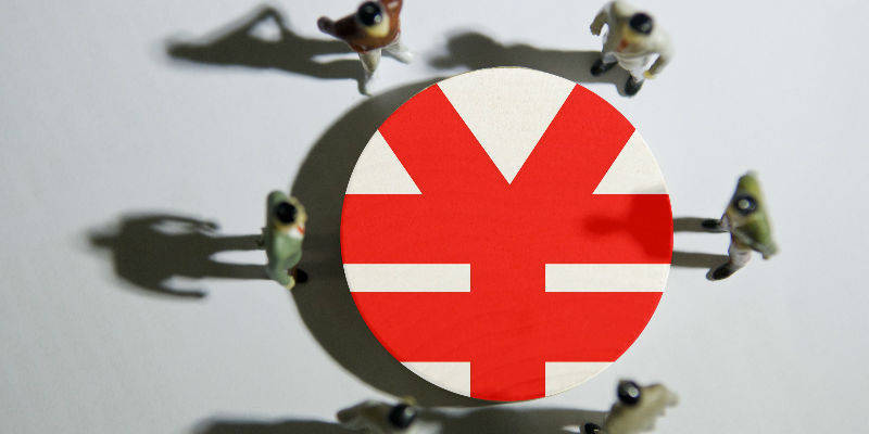 【萌喵】【转】印花税减半征收、收紧IPO节奏、调降融资保证金、规范减持 A股利好政策多箭齐发