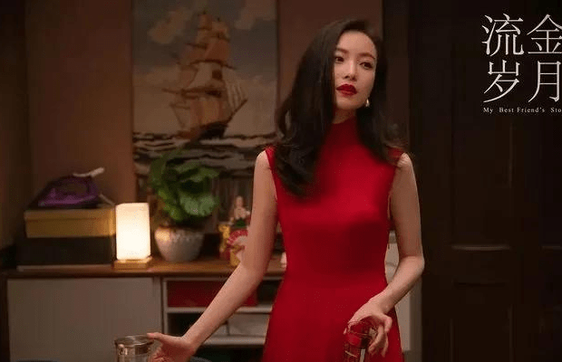 《流金岁月》不被锁锁吸引,不为南孙着迷,我更喜欢这个女孩子
