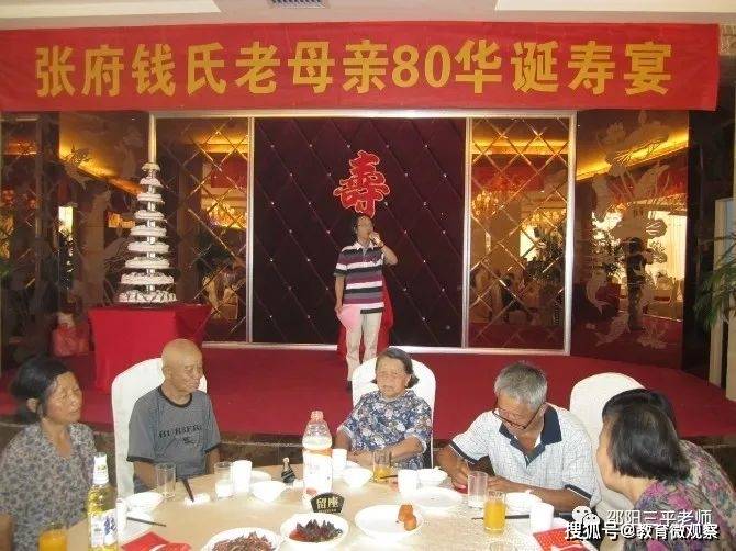 三平:母亲,开始是一首生命的序曲,落幕是一首凄美的挽歌