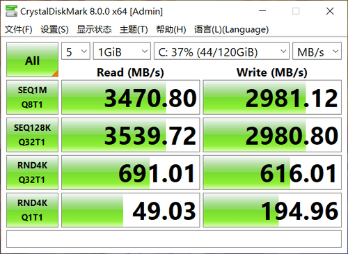 多屏协同再升级!荣耀 MagicBook 15全面屏轻薄本评测