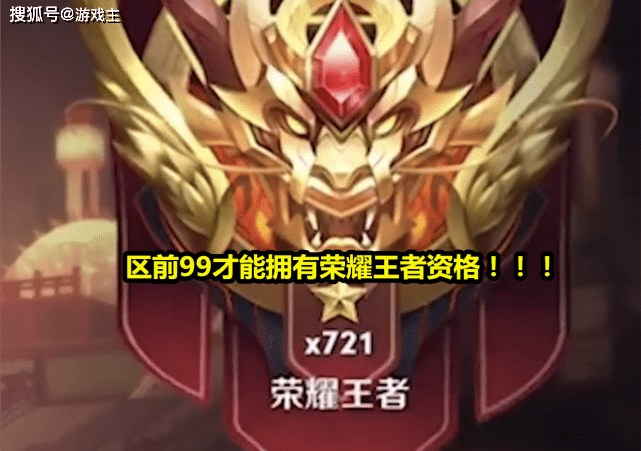 S22赛季更新一览,V8虞姬仅是开胃菜,五排机制大改,50星以上玩家懵了