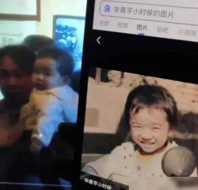 网曝张碧晨当初执意生子,抛弃事业和团队作对,还气跑工作人员?