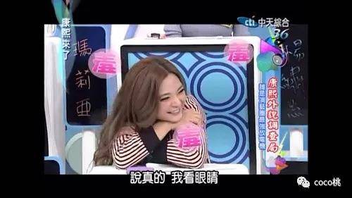 每次遇到渣男还都要爱,“康熙女神”小甜甜到底是有多恨嫁?