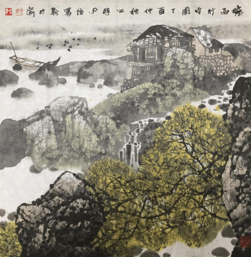 2021"䜭和迎春"当代书画名家共贺新岁:杨必位