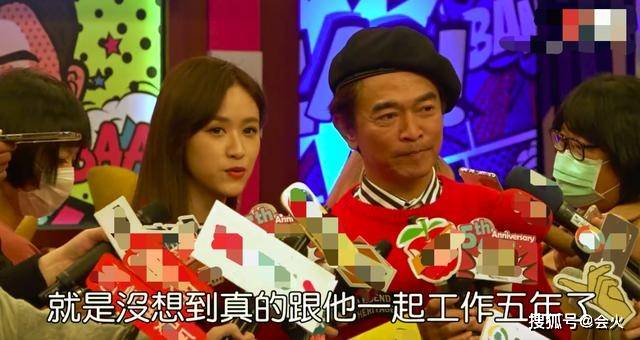 吴宗宪当众亲吻30岁女儿,直言她是家中摇钱树,女方表情耐人寻味