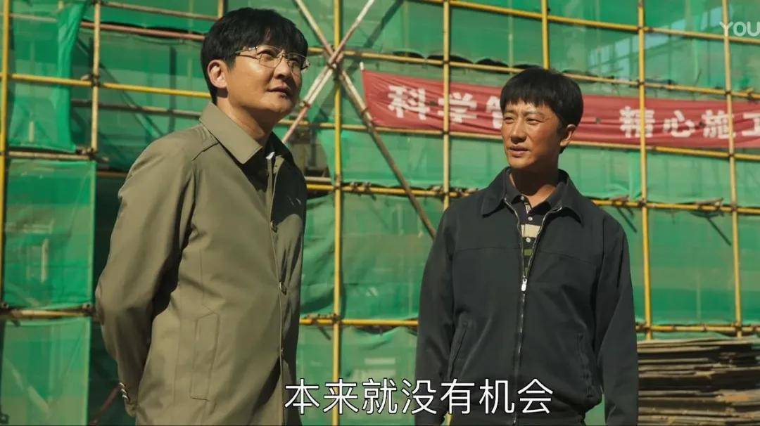 《山海情》有1200个镜头是P出来的?后期太牛,观众都没发现