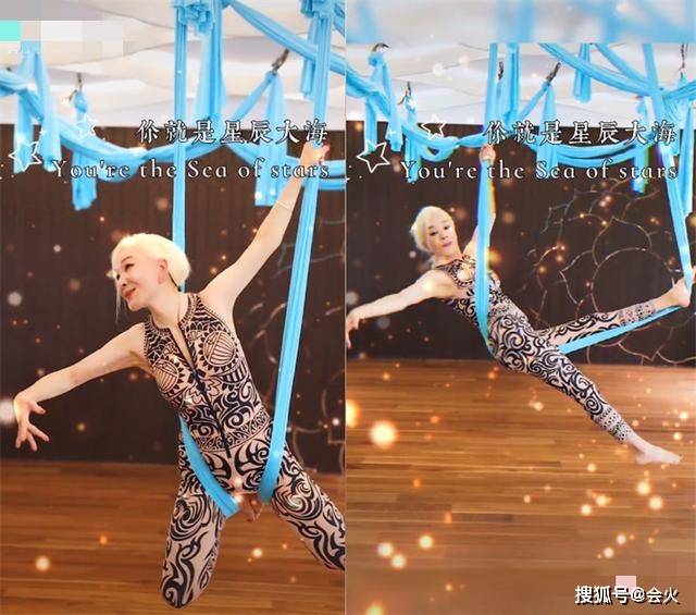 72岁夏台凤满头白发,练空中瑜伽身材紧致,二婚嫁小25岁老公