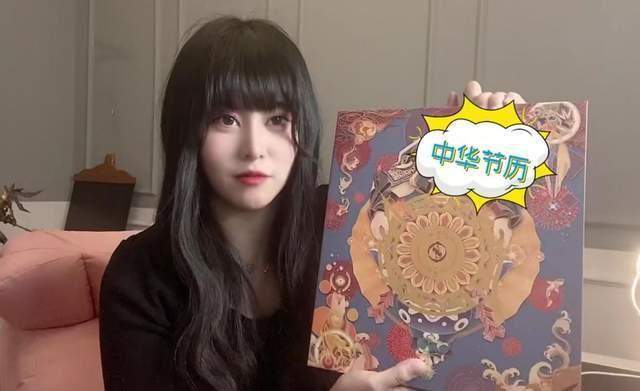 皮克桃在钻石局惨被嫌弃,队友大喊6分投,之后发生的事很励志