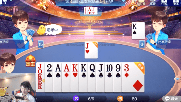 梦泪转战LOL?接受泽元的采访,知道原因后曝光又一个神秘身份