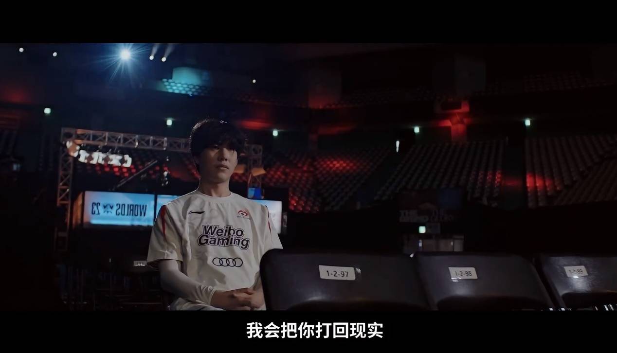 S13:想击败Faker,不能太重视下路,Ruler采访透露,JDG犯下大错
