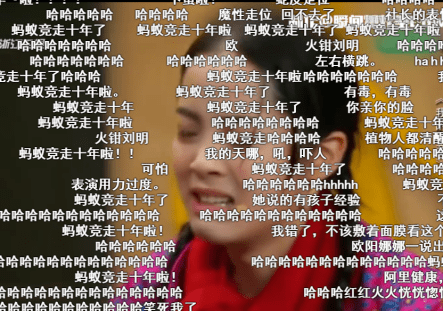 前浪秃头后浪笑:十大网络热词搞不懂,您就是网络文盲