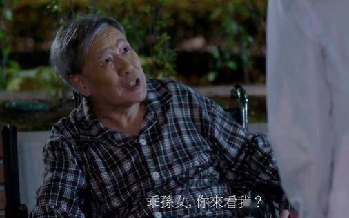《降魔的2.0》小马变渣男?大结局为续集留足悬念,谁会复活?