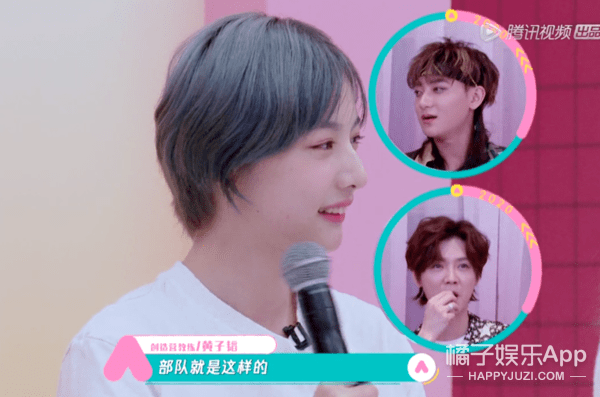 鹿晗被学员质疑无通告,身高也被黄子韬内涵?《创3》全员虎人吧