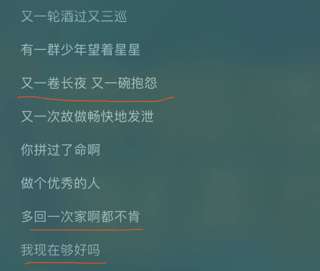 《中国好声音》第一首原创被批无病呻吟?网友:廉价版隔壁老樊!