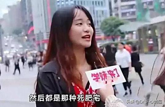 DNF:这些经典梗来了!老玩家才知道,能够全经历的并不多