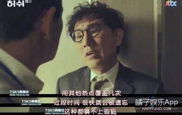 林允儿新剧搭影帝评分8.7,还原黑心媒体记者行业现状,人间真实!