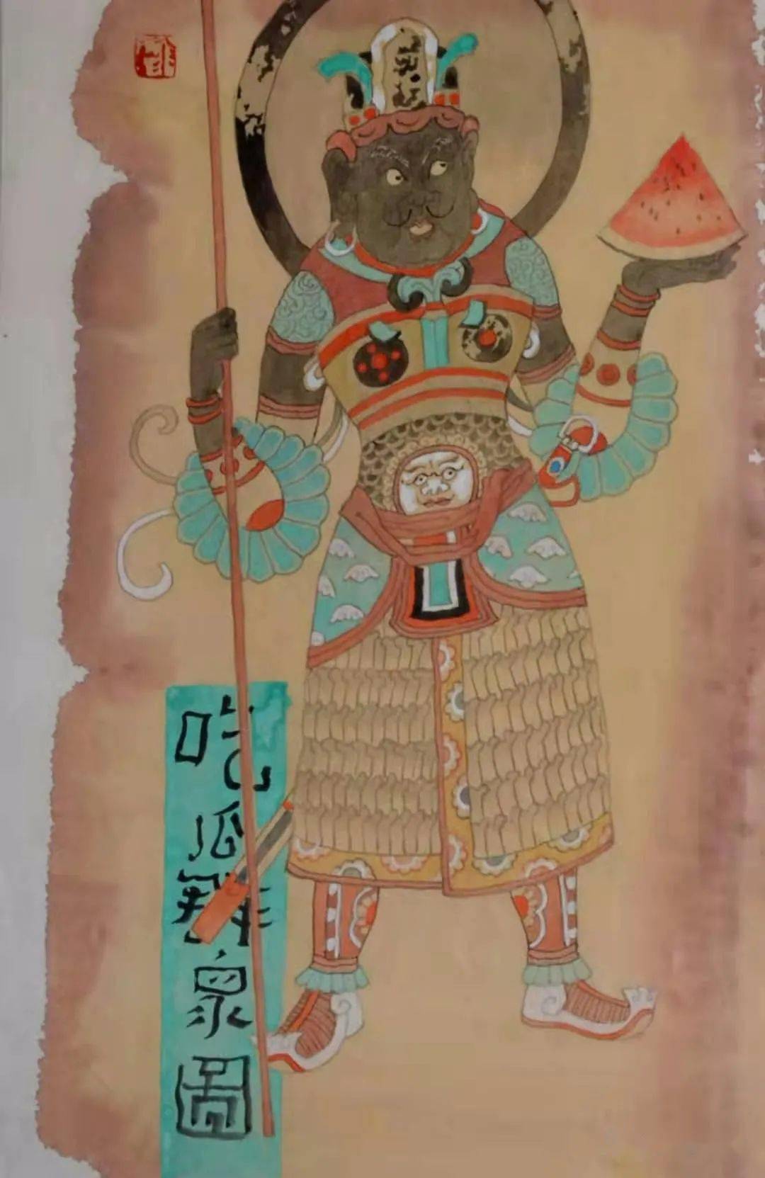 凌晓星:砚边琐记