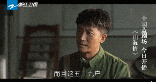 他变“丑”了,也变强了...