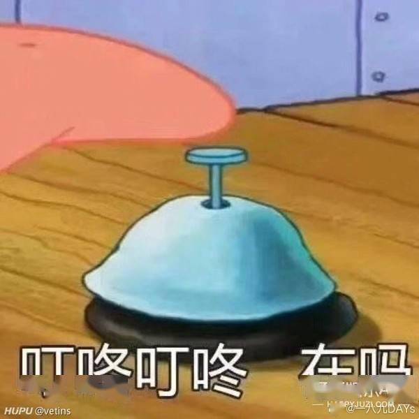 还记得《小戏骨红楼梦》里的王熙凤吗?她唱歌居然这么好听?
