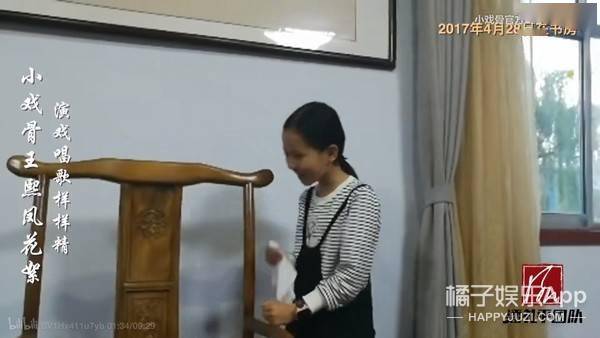 还记得《小戏骨红楼梦》里的王熙凤吗?她唱歌居然这么好听?