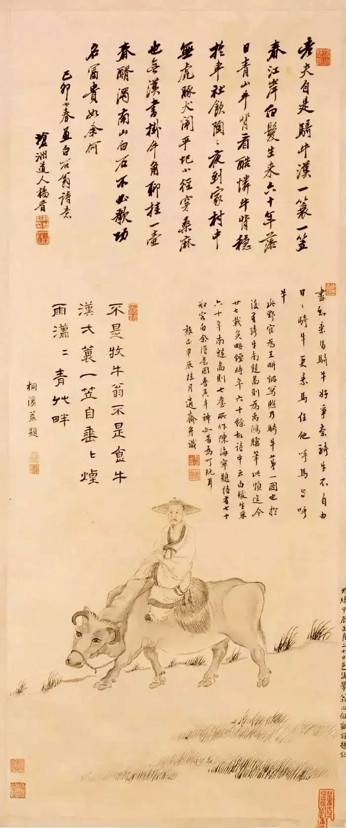 书画家影像网|十大名家画的牛,牛气冲天