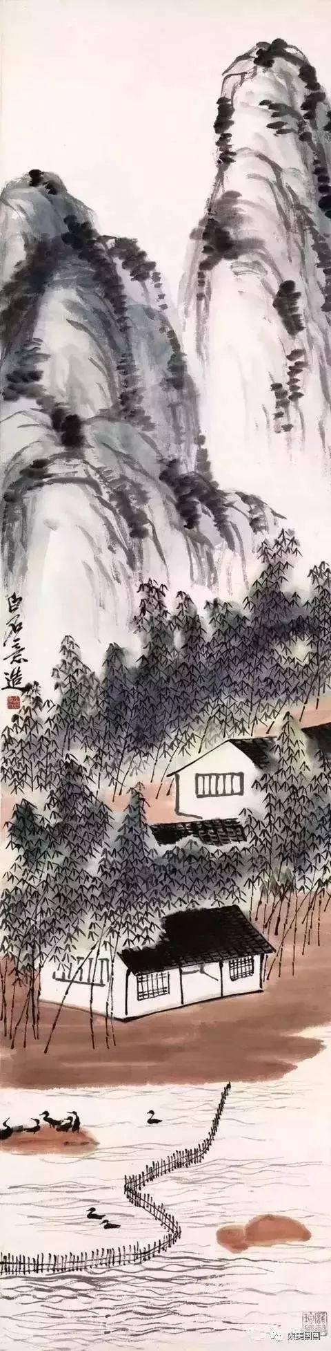 齐白石最具诗情画意山水画50幅!
