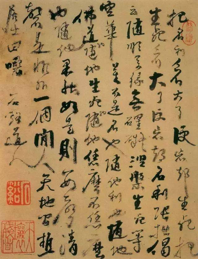这些清代名家的“书法题跋”,很多没见过!