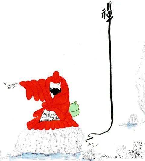 陆游 | 纸上得来终觉浅,绝知此事要躬行