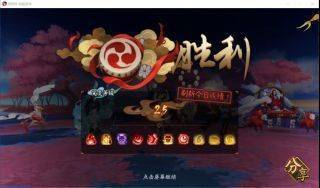 阴阳师:1.23妖行试炼无SP花25级攻略,萤草MVP