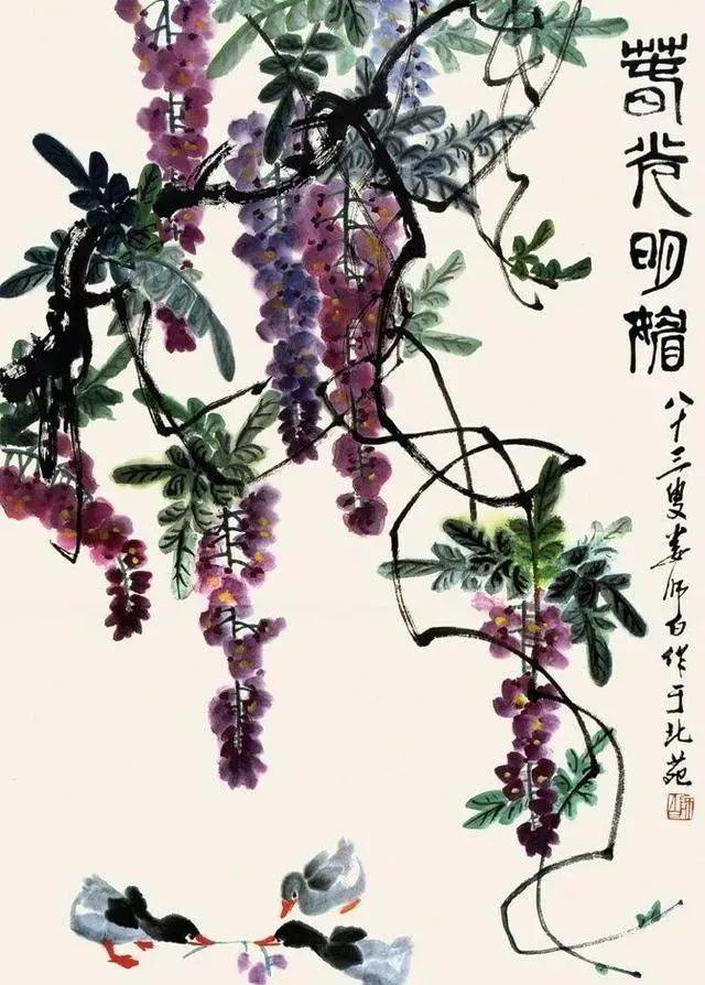国画大师笔下的紫藤花—灿若云霞,紫气东来