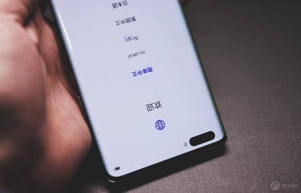 从 iPhone 换到华为是什么体验