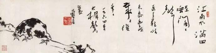 潘天寿:绘画上可见之处易“偷”,不可见处难学