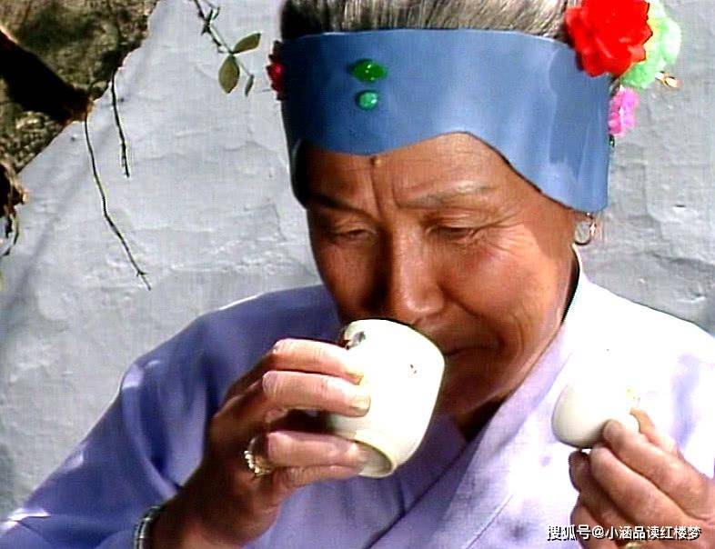 红楼梦:刘姥姥年轻时有多风流?贾母给她的4种药里有答案